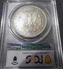 1885 CC Morgan Silver Dollar — photo 3