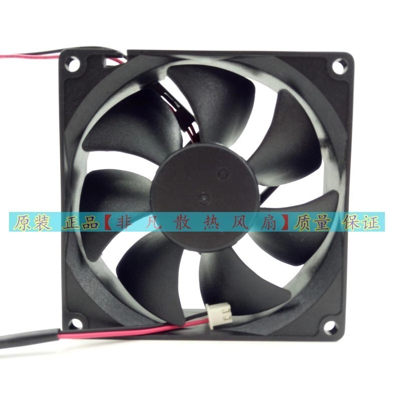 ADDA MODEL AD0912DB-A71GL DC12V 0.07A 9CM Cooling Fan (Not Waterproof)