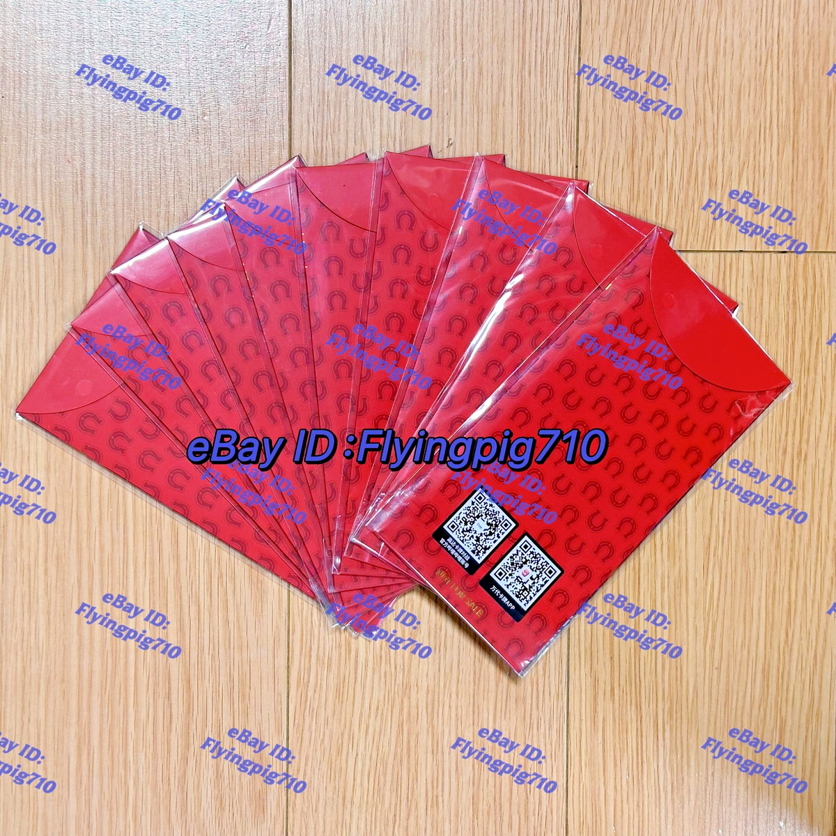 Gundam Card Game Chinese 2026 Lunar New Year Red Packet EXRP-014