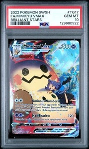Mimikyu VMAX TG17 Brilliant Stars Trainer Gallery Ultra Rare Holo