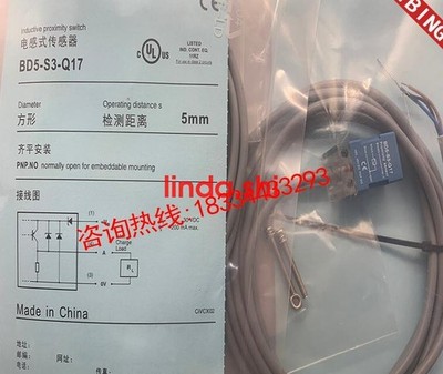 1pcs new   ND8-S1-Q17 One year warranty #zc