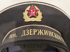 UdSSR MARINE Uniform Tellermütze + Gürtel „Dschersinskij“ (1990), guter Zustand