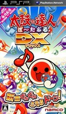 PSP - Taiko no Tatsujin Portable DX japan import mit OVP sehr guter Zustand