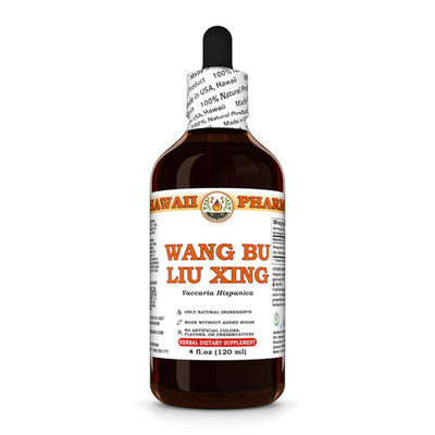 Wang Bu Liu Xing / Vaccaria (Vaccaria Hispanica) Dried Seed Liquid Extract