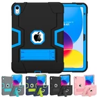 For Apple iPad (A16) 11th Generation 11" 2025 Heavy Duty Stand Case Rugged Cover