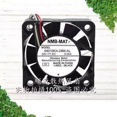 04010KA-24M-AL DC24V 0.05A 40*40*10MM 3-Wire Cooling Fan *yt