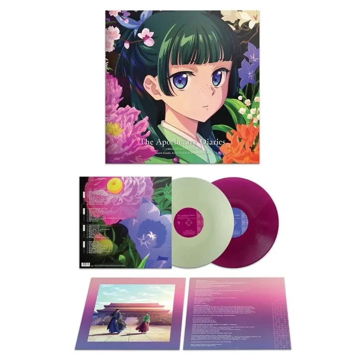 Japanese Limited Edition Vinyl Records for sale | eBay