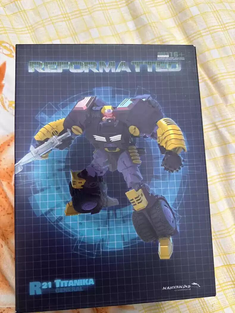 マーガレット キルガレン TOKION TOY限定 ソフビ Transformable Toy Beast Machines MMC R-21 Titanika Strika Overlord
