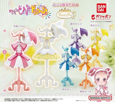 Bandai Gashapon Capsule Torso Ojamajo Doremi Part 02 : SET (of 6) Japan