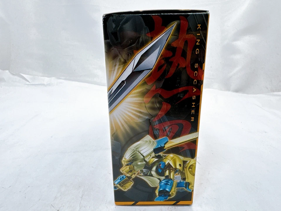 Figura de acción MegaHouse Variable Action King Sccasher Samulion Boomerang Foto 2 de 4