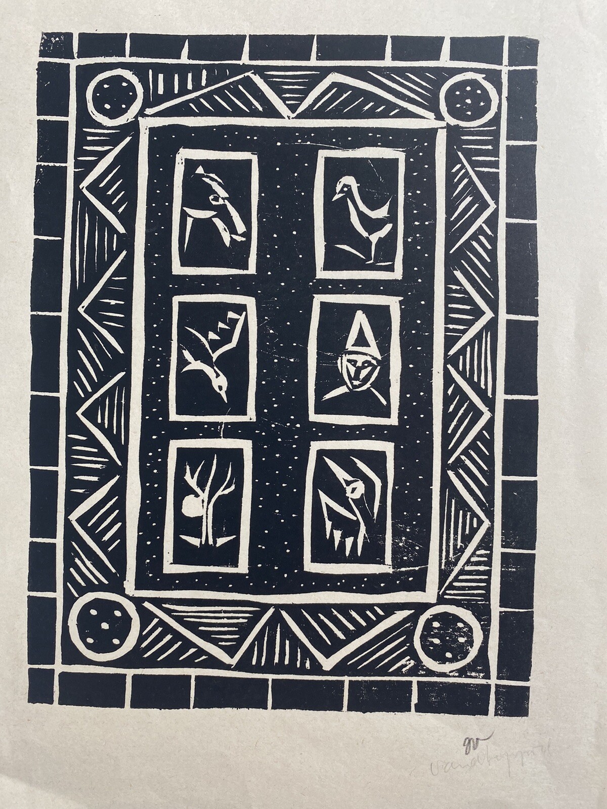 Picture 1 of 7