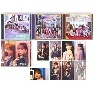 Izone Vampire | eBay