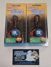 2 BERKLEY POWER POP MINI TOPWATER FROG LURES FUSION19 EWG 1/0 HOOK BHBPP50-TCHG 