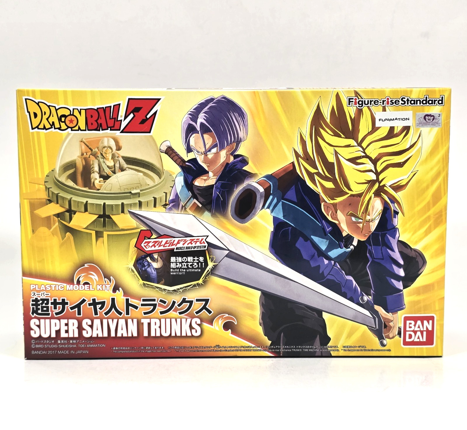 2017 Bandai New
