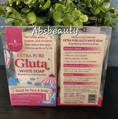 1×ORIGINAL Extra Pure Gluta White Soap Nourish Skin White Bright Smooth 80g