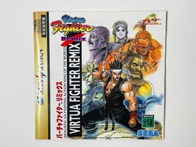 Lot of 3 Sega Saturn Japan Games: Virtua Fighter 1 2 Remix Fighters Megamix