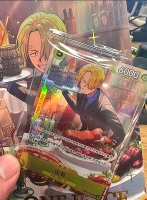 One Piece TCG Chinese Sanji EB02-054 2026 New Year Red Packet