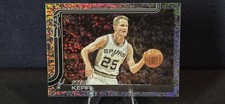 2025-26 Topps - Steve Kerr #267 Sand Glitter Foil