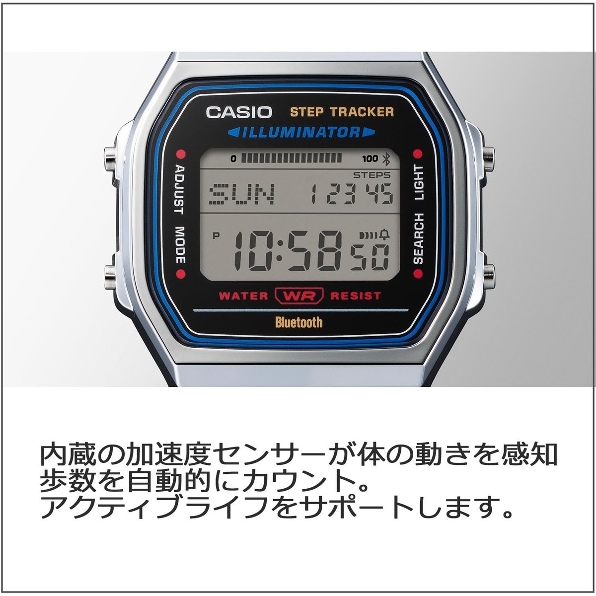 Casio ABL-100WE-1A Digital Vintage Watch Step Count Japan