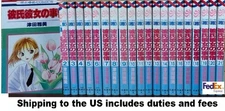 Kare Kano : His and Her Circumstances Vol.1-21 Set Manga Comics Japanese