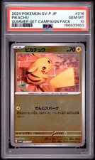 Pikachu 216/SV-P Sv-P Promotional Cards for sale | eBay