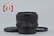 Canon New FD 50mm f/1.4
