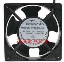 SNOWFAN YY12038HSL1 20W 110V 12038 12CM ball bearing cooling fan