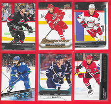 *YOUNG GUNS(6)RC(DEFENSE)*FISH-SLAVIN-DRURY-CHATFIELD*(CAROLINA)GREAT CONDITION