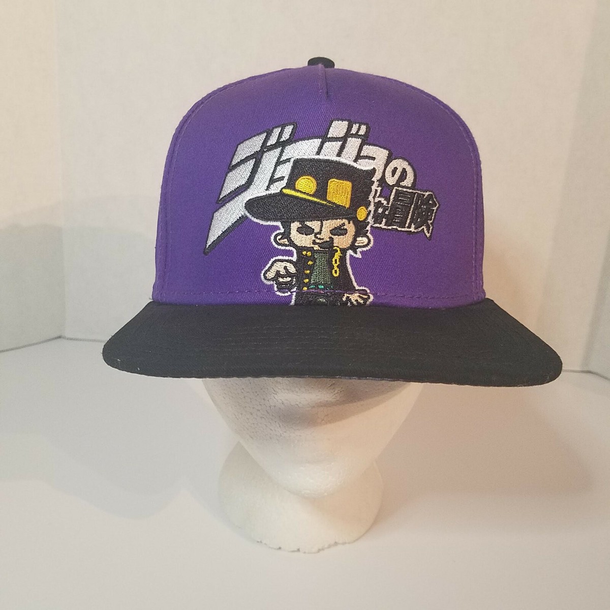 Rare Jojo's Bizarre Adventure Cap Snapback Hat Cap Purple Snap