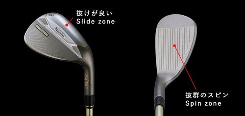 HONMA Golf Beres W Wedge Club Loft 50 I Sole Steel Shaft AMT Tour White S200 New - Picture 11 of 16