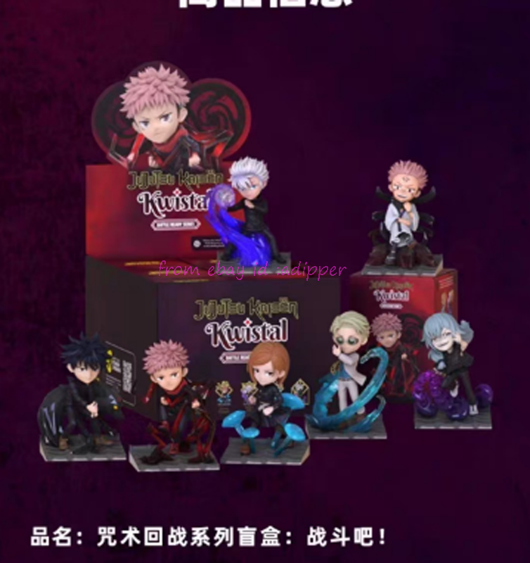 Mighty Jaxx Jujutsu Kaisen Kwistal Battle Ready Series Complete