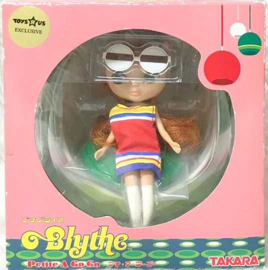 Boxy girl toys r us sale