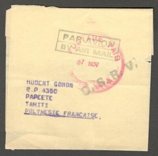 AOP Vanatu Official Paid stampless wrapper to Tahiti French Poynesia 