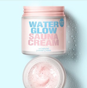 water glow cream