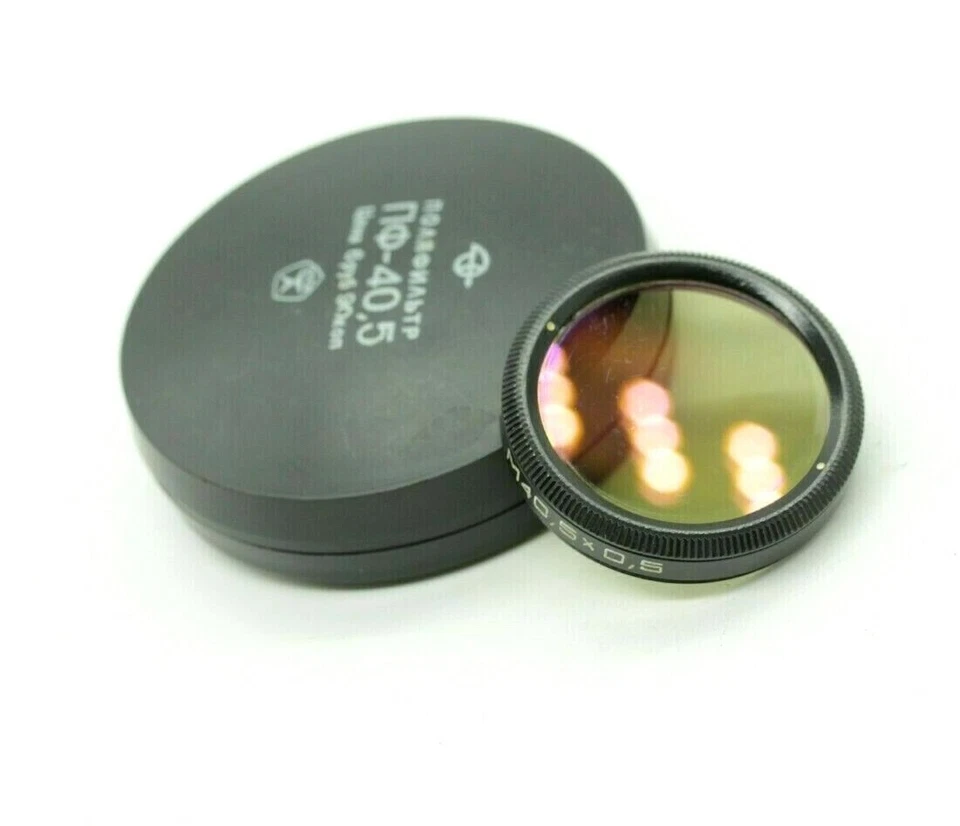 Vintage photo lens light filter Polarizing PF-3x 40.5 retro film Photography - Image 2 of 4