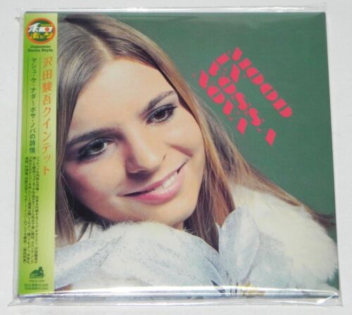 Shungo Sawada Quintet / Mood In Bossa Nova JAPAN CD Mini LP w/OBI THCD-078  4988044612082 | eBay
