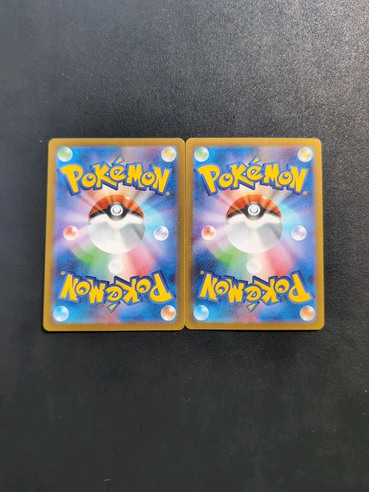 Pokemon Card Dachsbun ex 129/102 SV7 & Fidough 085/078 SV1S Sets Holo Japanese - Image 2 of 4