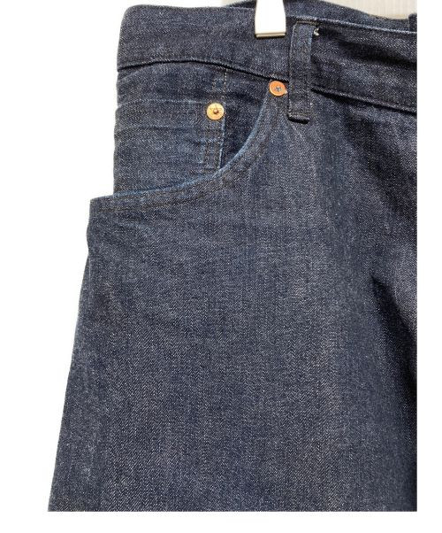 Kaptain Sunshine 5Pkt Denim Pants Size 42 | eBay Kaptain Sunshine 5Pkt Denim Pants Size 42 | eBay