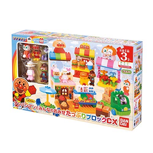 Bandai Anpanman Block Lab Anpanman & Friends Shop Plenty Blocks DX - Picture 7 of 7
