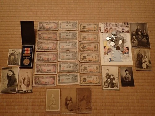 Japanese Medal Japan badge war military WW2 WWII paper money coin coins currency