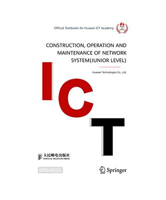 Construction, Operation and Maintenance of Network System(Junior Level), Ltd. Hu