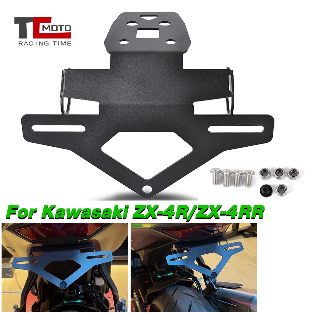 For Kawasaki ZX4R ZX-4RR 2023 Rear Fender Eliminator License Plate
