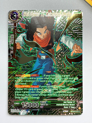 Dragon Ball Super Hell Fighter 17, Calculated Cruelty #075 C Power Absorbed NM-M