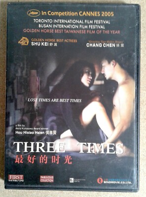 DVD THREE TIMES : Shu QI, Chang CHEN film Chinois de Hou HSIAO HSIEN Zone 3  TBE