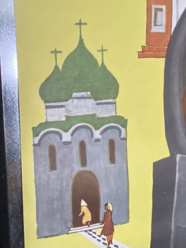 Póster ruso propaganda religión de colección 1977 Path God Church - Imagen 3 de 9