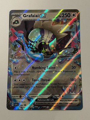 Grafaiai EX SVP100 Black Star Promos Holo Karte Pokemon Karte RARE Near Mint +