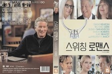 Maybe I Do (2023) Es,Fr,Ger,Ita,Jp Sub NEW DVD All Region (Registered Airmail)