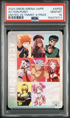 2024 UNION ARENA JPN UAPR-PROMOS #AP02 ACTION POINT PSA 10 | eBay