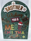 Brother Christmas Greeting Card (medium)