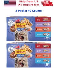 Purina Friskies Shreds Gravy Wet Cat Food, Variety Pack, 80 Cans 5.5 oz